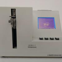 牢固度91高清视频在线观看