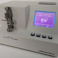 醫用縫合針針尖強度、刺穿力91高清视频在线观看