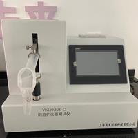 陰dao擴張器91高清视频在线观看