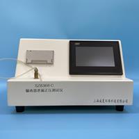 輸液器泄漏正負壓91高清视频在线观看