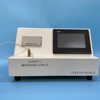 輸液器泄漏正壓91高清视频在线观看