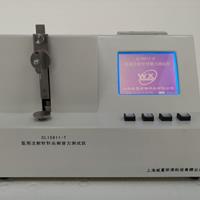 醫用針灸針刺穿力91高清视频在线观看