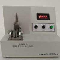 注射針管韌性91高清视频在线观看供應