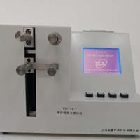 縫合線91高清视频在线观看