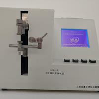 刀片91高清视频在线观看