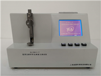 CL15811-T醫用注射針針尖刺穿力91高清视频在线观看
