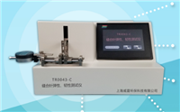 TR0043-C縫合針彈性、韌性91高清视频在线观看