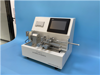 魯爾圓錐接頭91高清视频在线观看